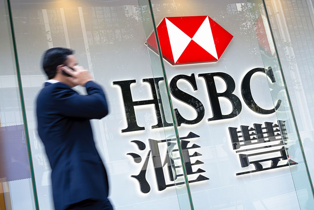 HSBC China ofrece servicios con yuan digital a empresas